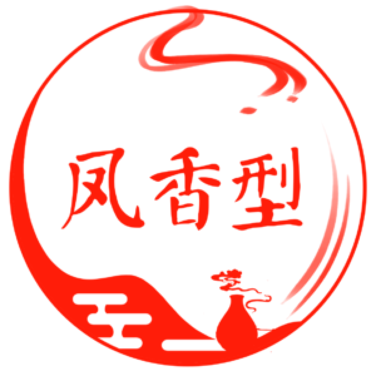 凤香型icon 300x300 ffc109