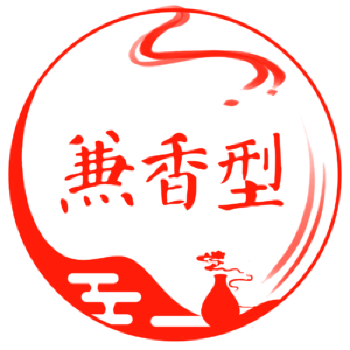 酒香型icon 300x300 ffc109