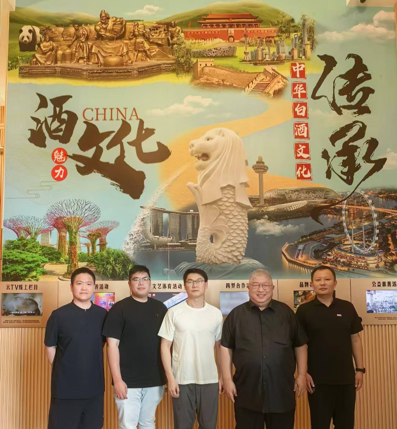 WhatsApp Image 2026 03 11 at 20.09.16