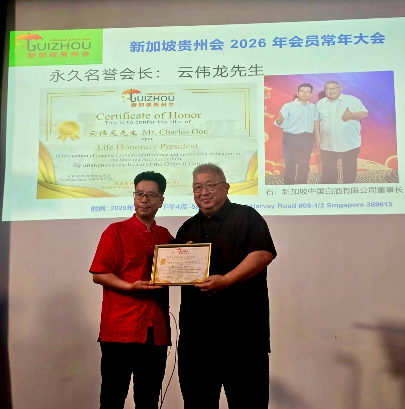 WhatsApp Image 2026 03 13 at 13.30.24 (2)