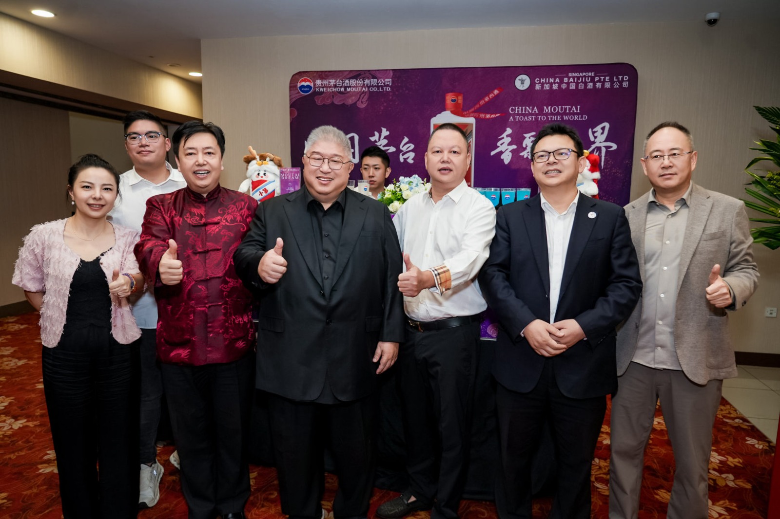 WhatsApp Image 2026 03 19 at 09.08.37 (1)