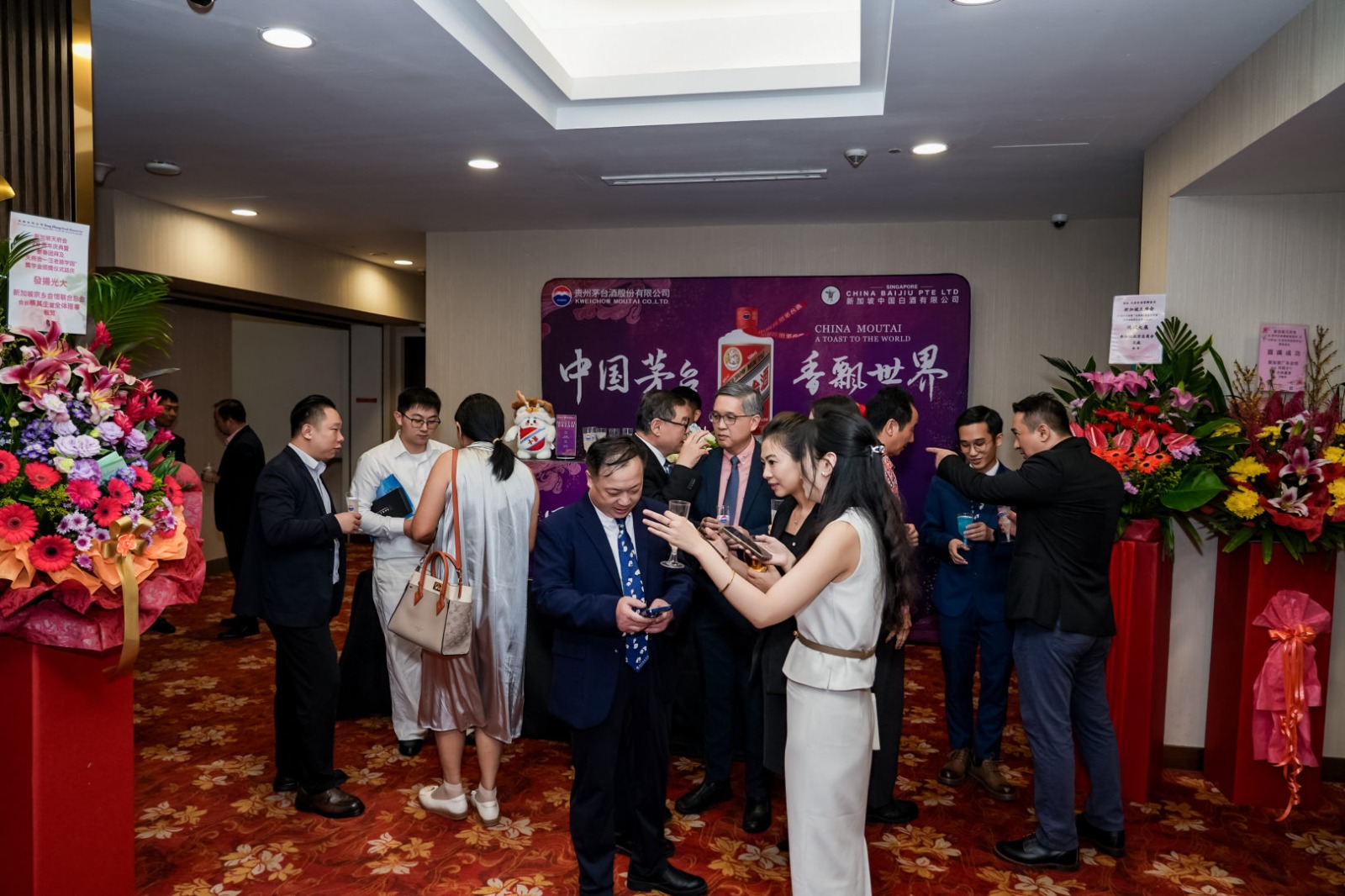 WhatsApp Image 2026 03 19 at 09.08.37