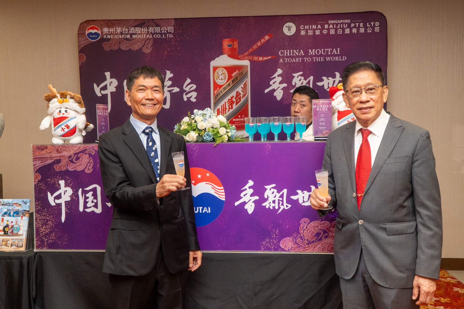 WhatsApp Image 2026 03 19 at 09.09.19 (1)