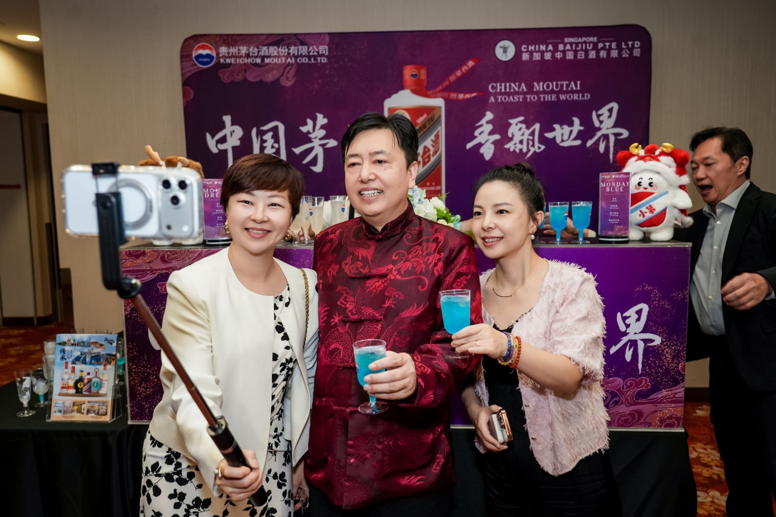 WhatsApp Image 2026 03 19 at 09.09.19