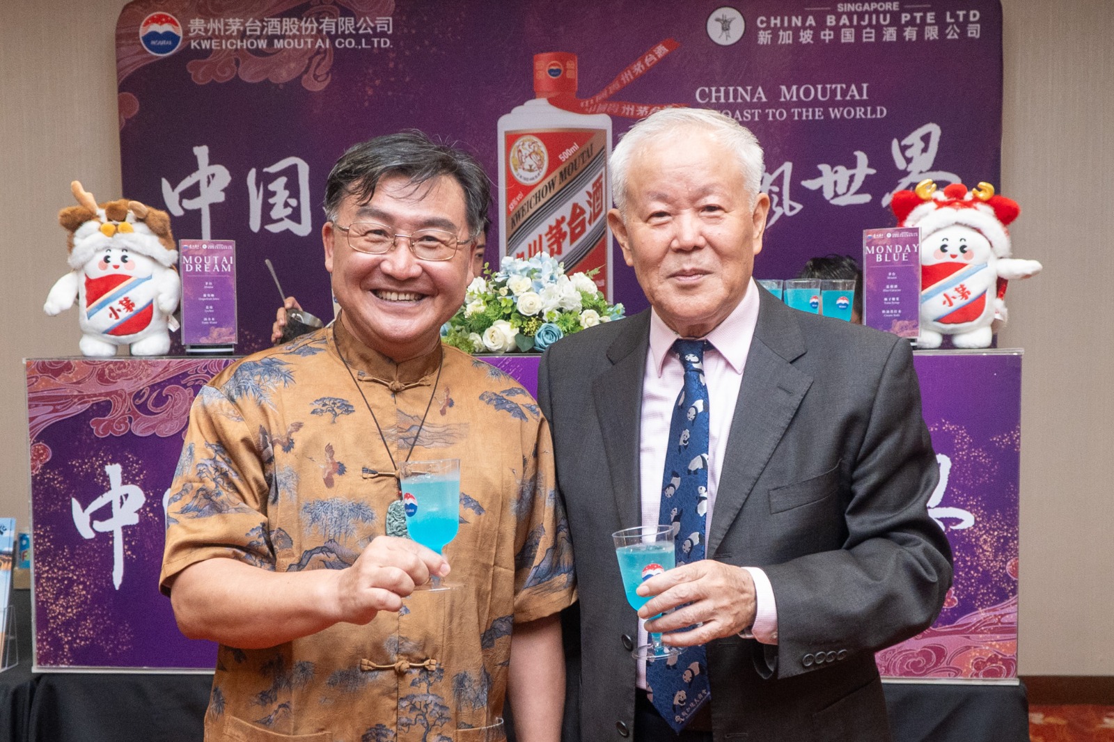 WhatsApp Image 2026 03 19 at 09.09.20 (2)