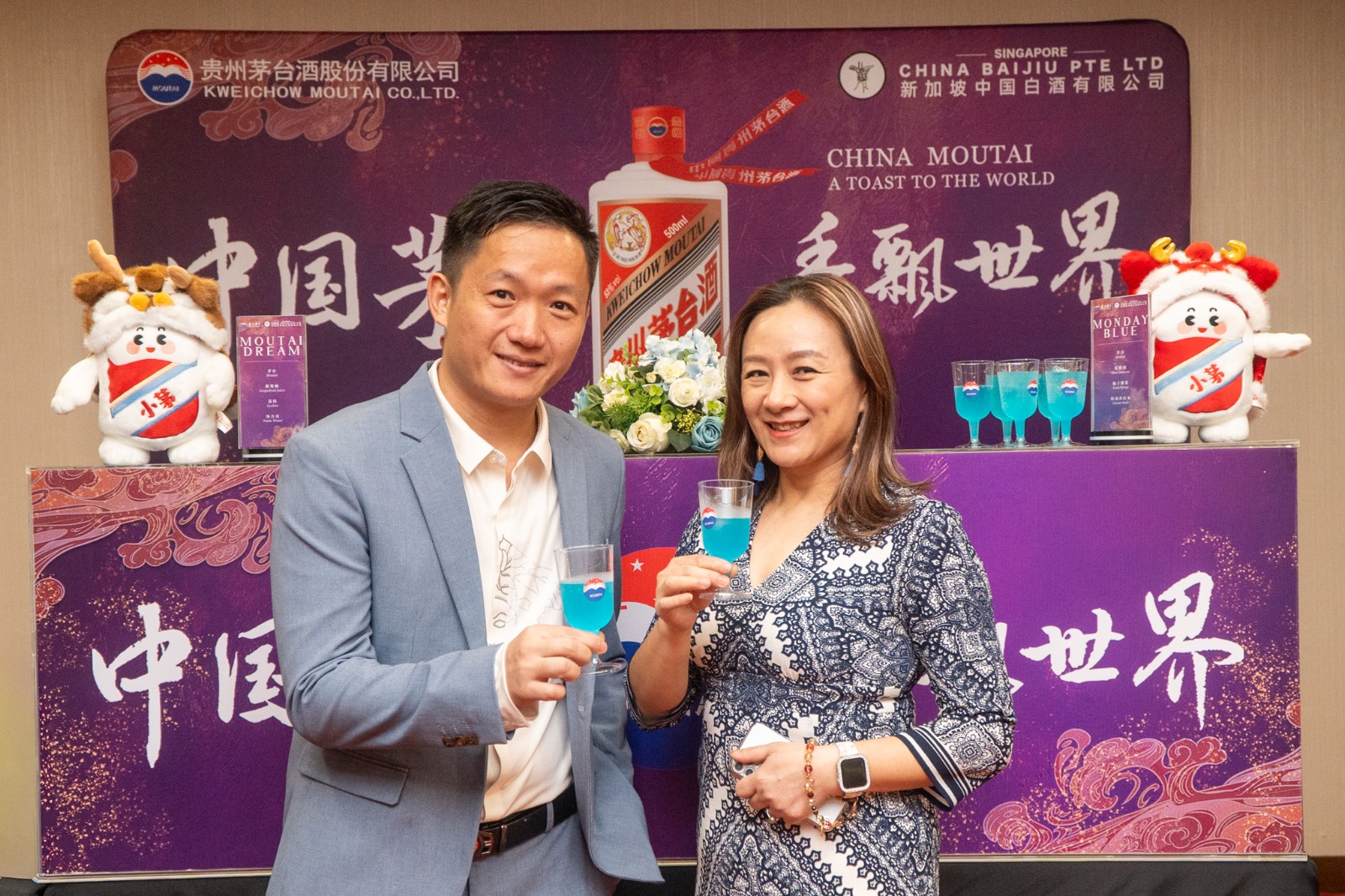 WhatsApp Image 2026 03 19 at 09.09.20