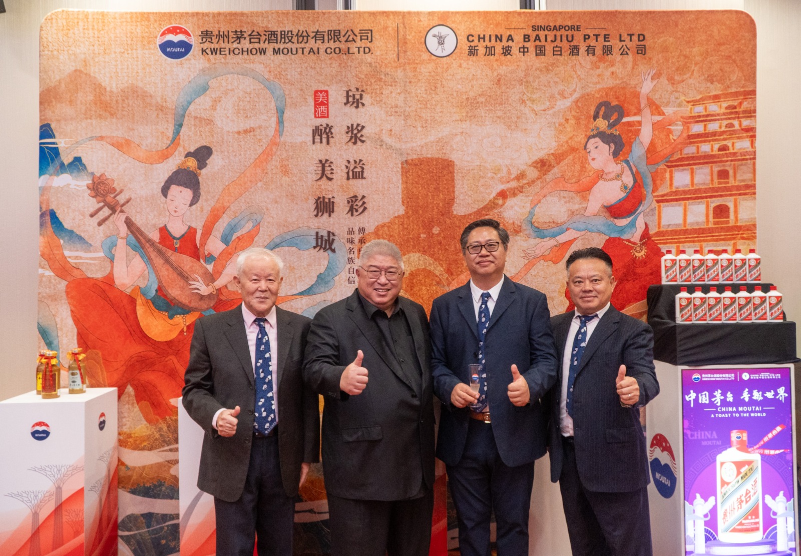 WhatsApp Image 2026 03 19 at 09.09.36