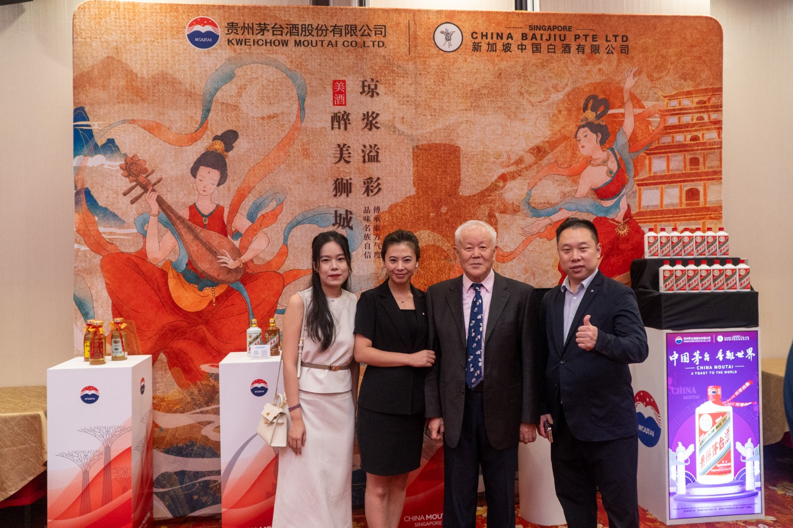 WhatsApp Image 2026 03 19 at 09.09.37 (1)