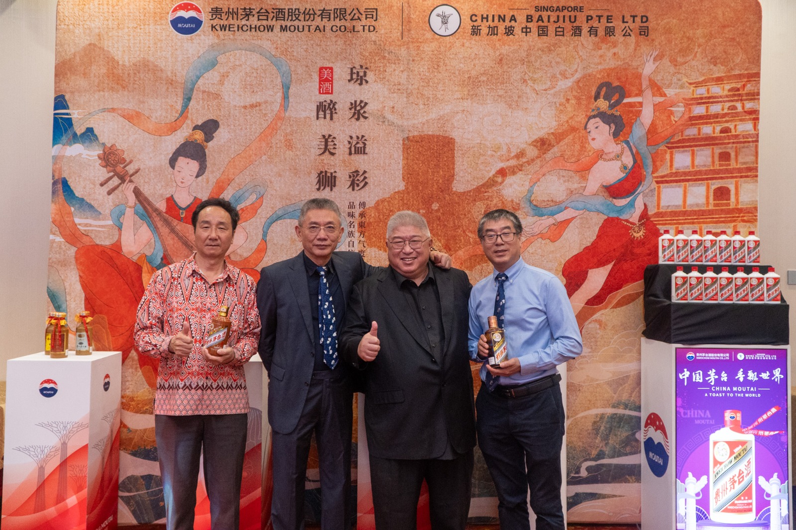 WhatsApp Image 2026 03 19 at 09.09.38