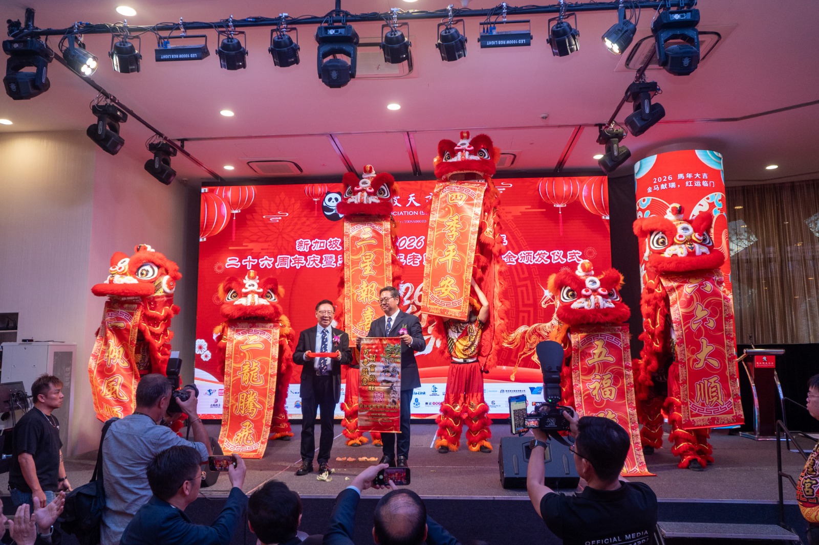 WhatsApp Image 2026 03 19 at 09.10.04