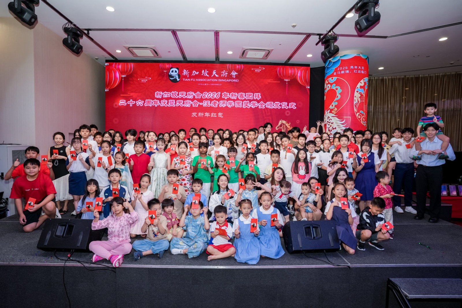 WhatsApp Image 2026 03 19 at 09.10.20 (2)