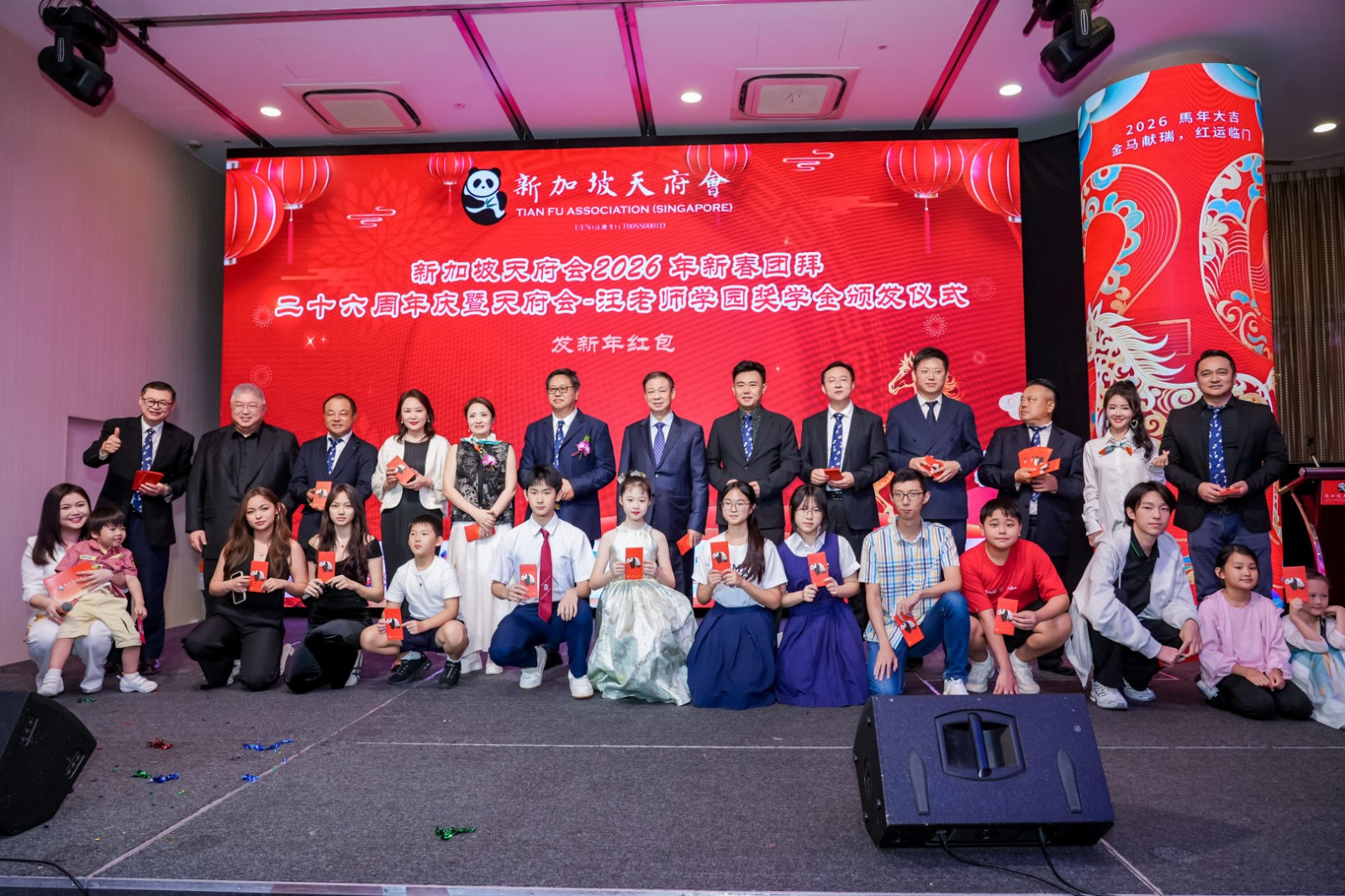 WhatsApp Image 2026 03 19 at 09.11.08 (1)