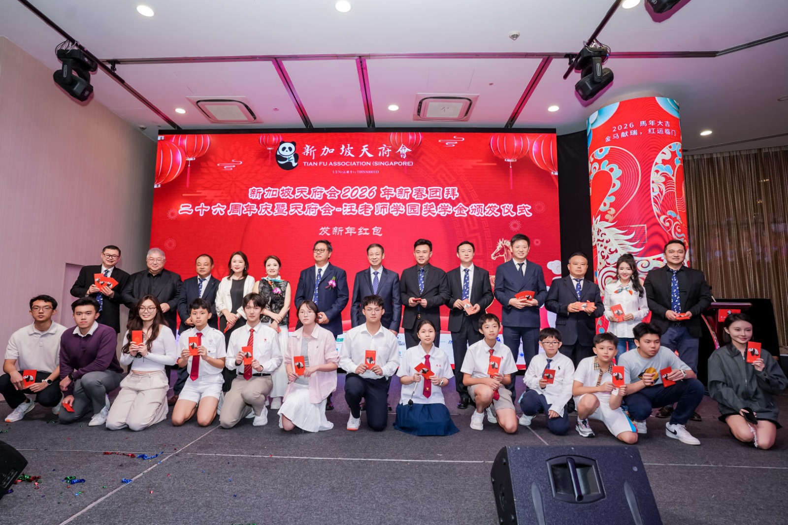 WhatsApp Image 2026 03 19 at 09.11.08 (2)