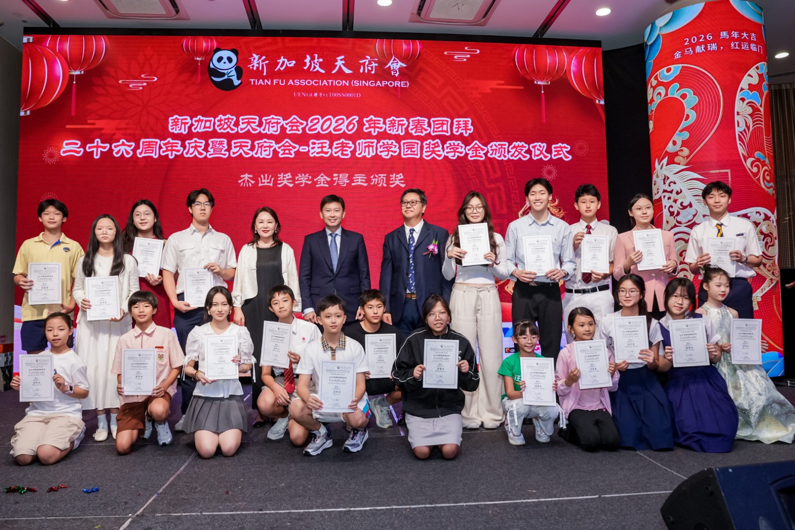 WhatsApp Image 2026 03 19 at 09.11.08