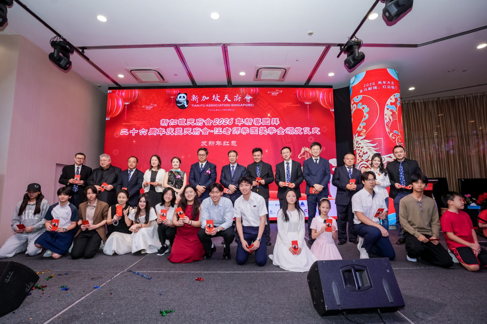 WhatsApp Image 2026 03 19 at 09.11.10