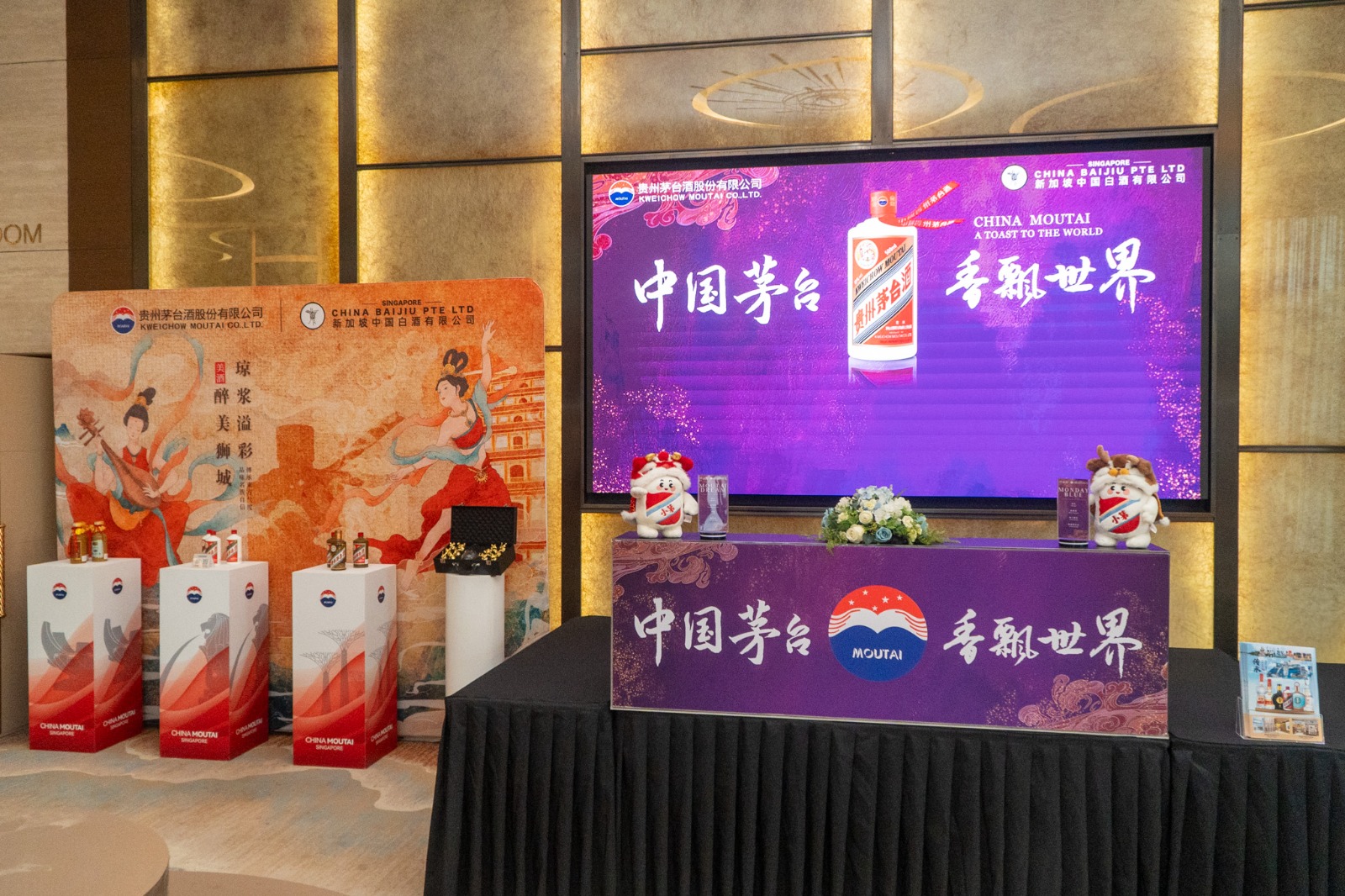 WhatsApp Image 2026 03 20 at 17.54.24 (1)