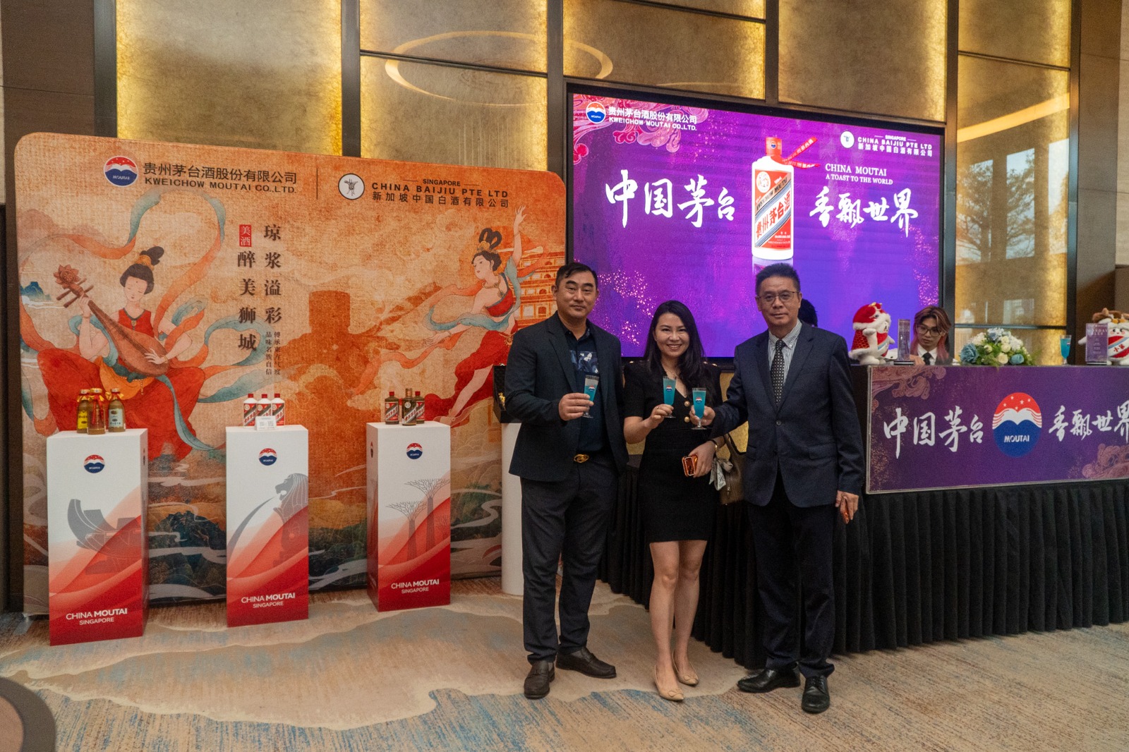 WhatsApp Image 2026 03 20 at 17.54.26