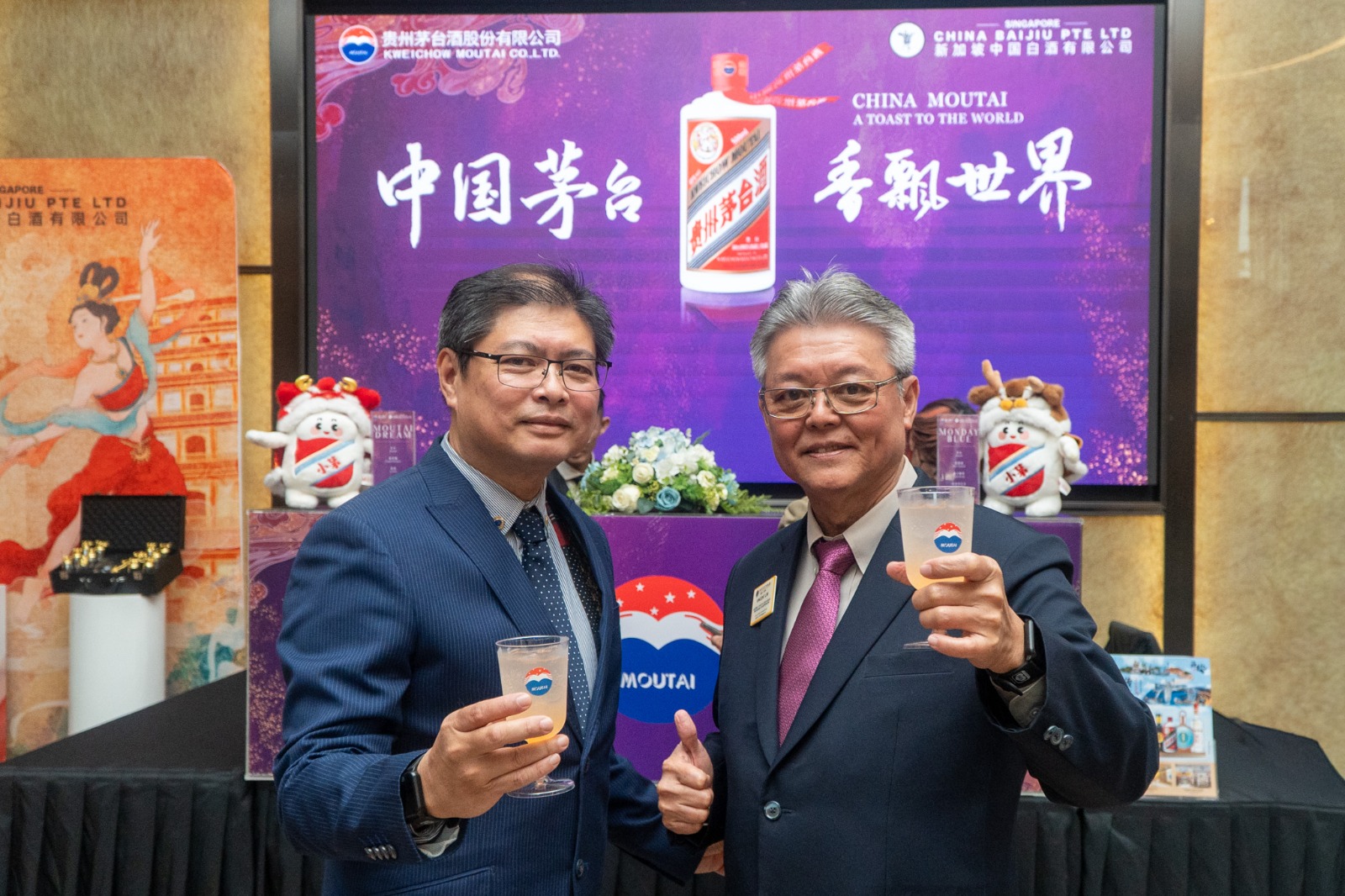 WhatsApp Image 2026 03 20 at 17.54.45