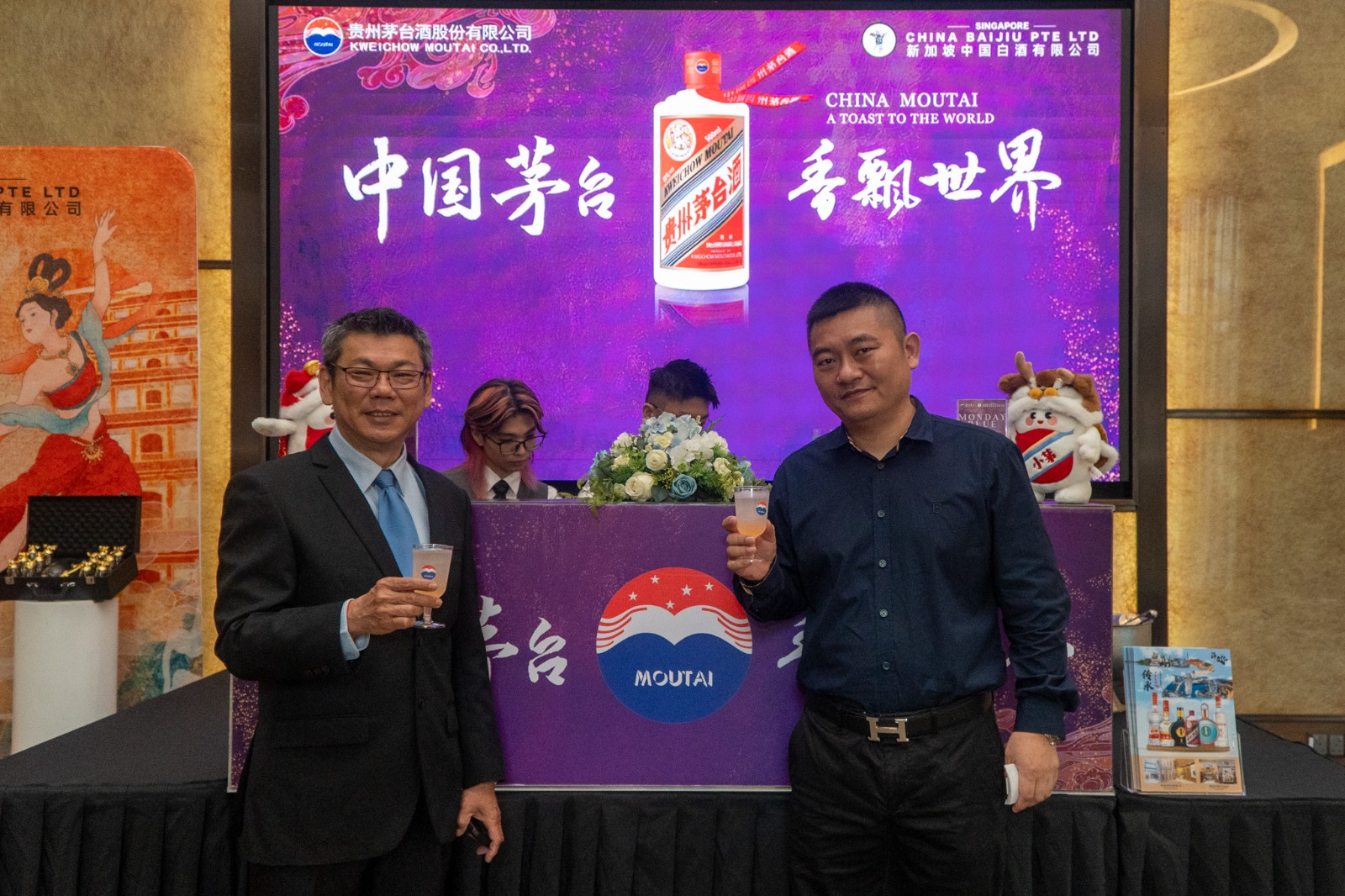 WhatsApp Image 2026 03 20 at 17.55.25 (1)