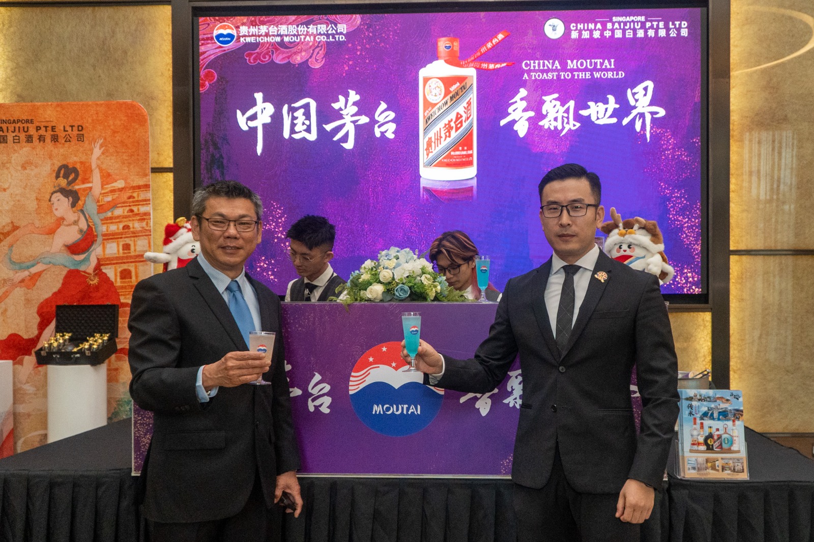 WhatsApp Image 2026 03 20 at 17.55.25 (2)