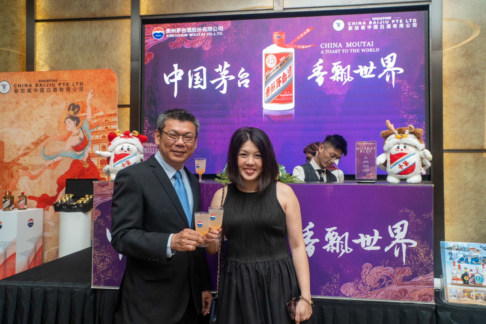 WhatsApp Image 2026 03 20 at 17.55.25