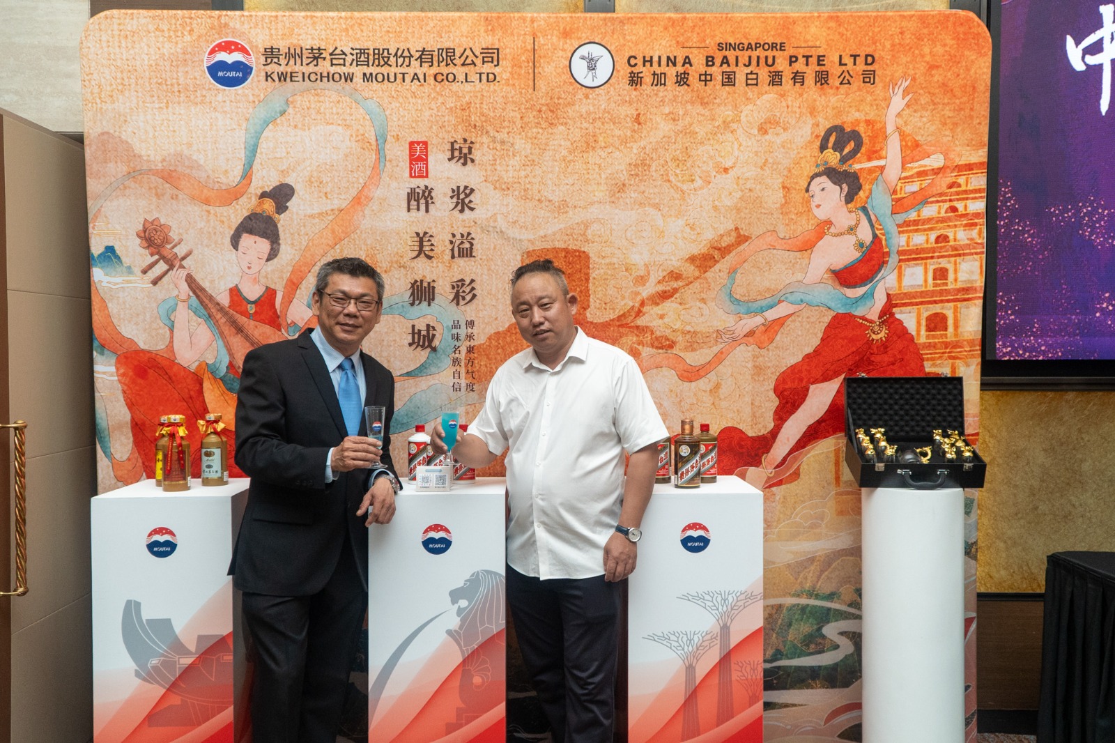 WhatsApp Image 2026 03 20 at 17.55.27 (1)