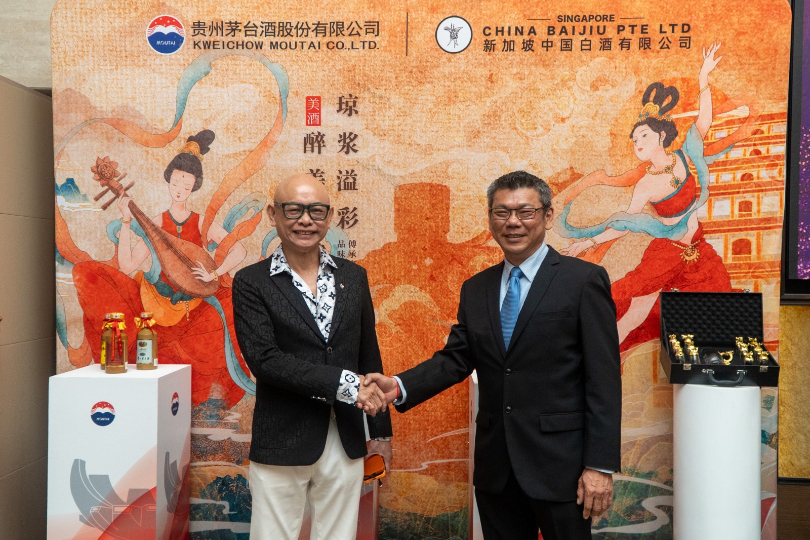 WhatsApp Image 2026 03 20 at 17.59.16