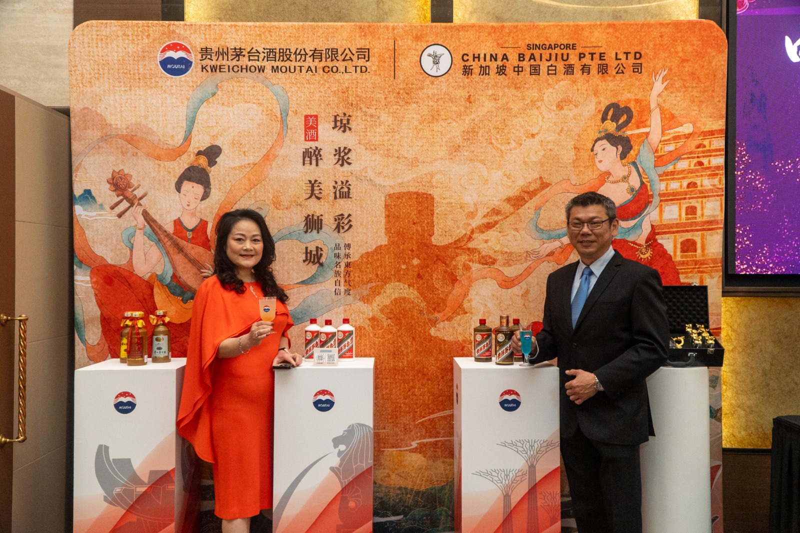 WhatsApp Image 2026 03 20 at 17.59.17