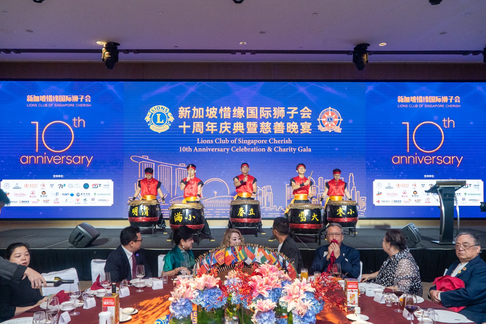 WhatsApp Image 2026 03 20 at 17.59.44