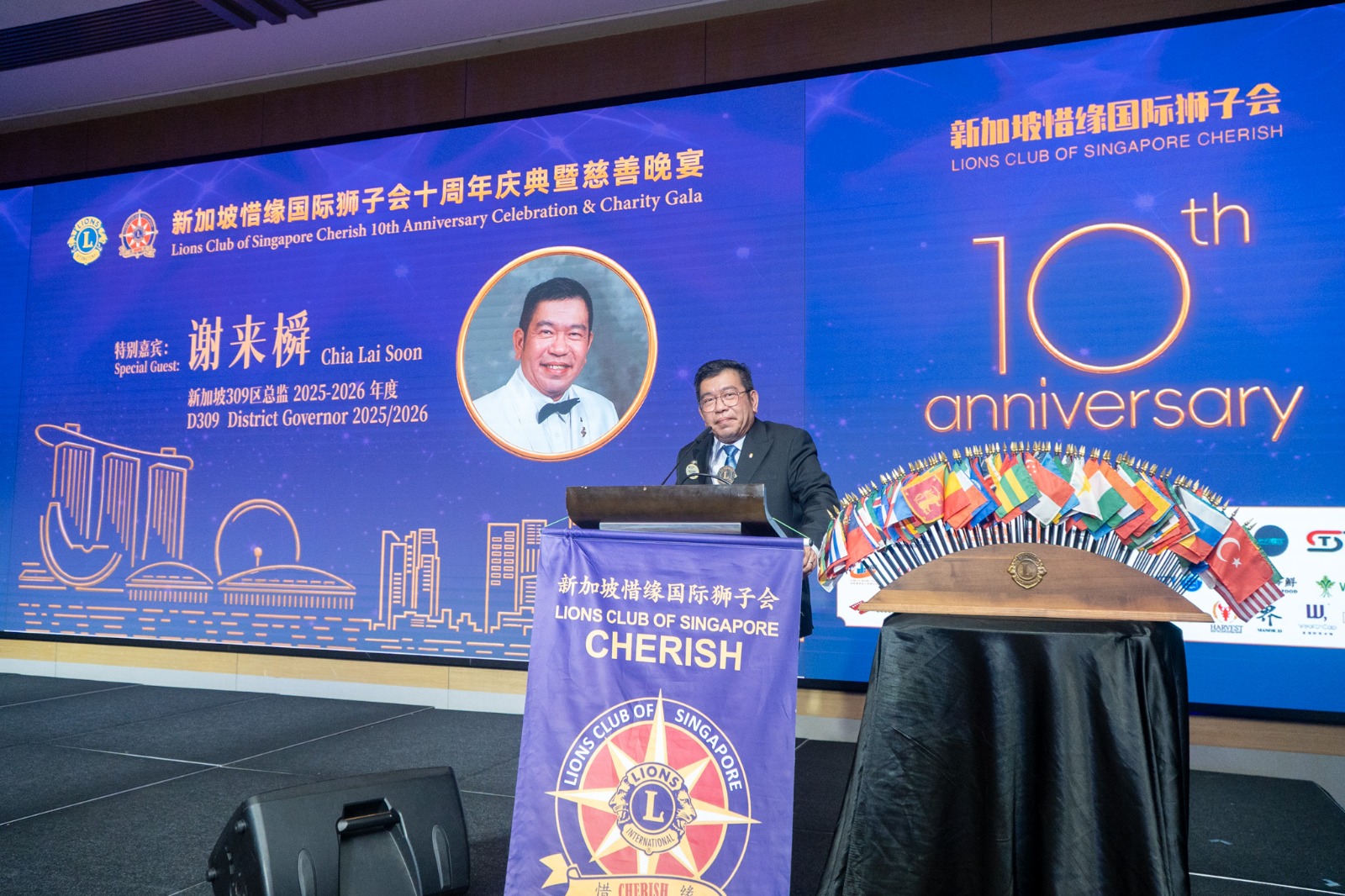 WhatsApp Image 2026 03 20 at 17.59.46