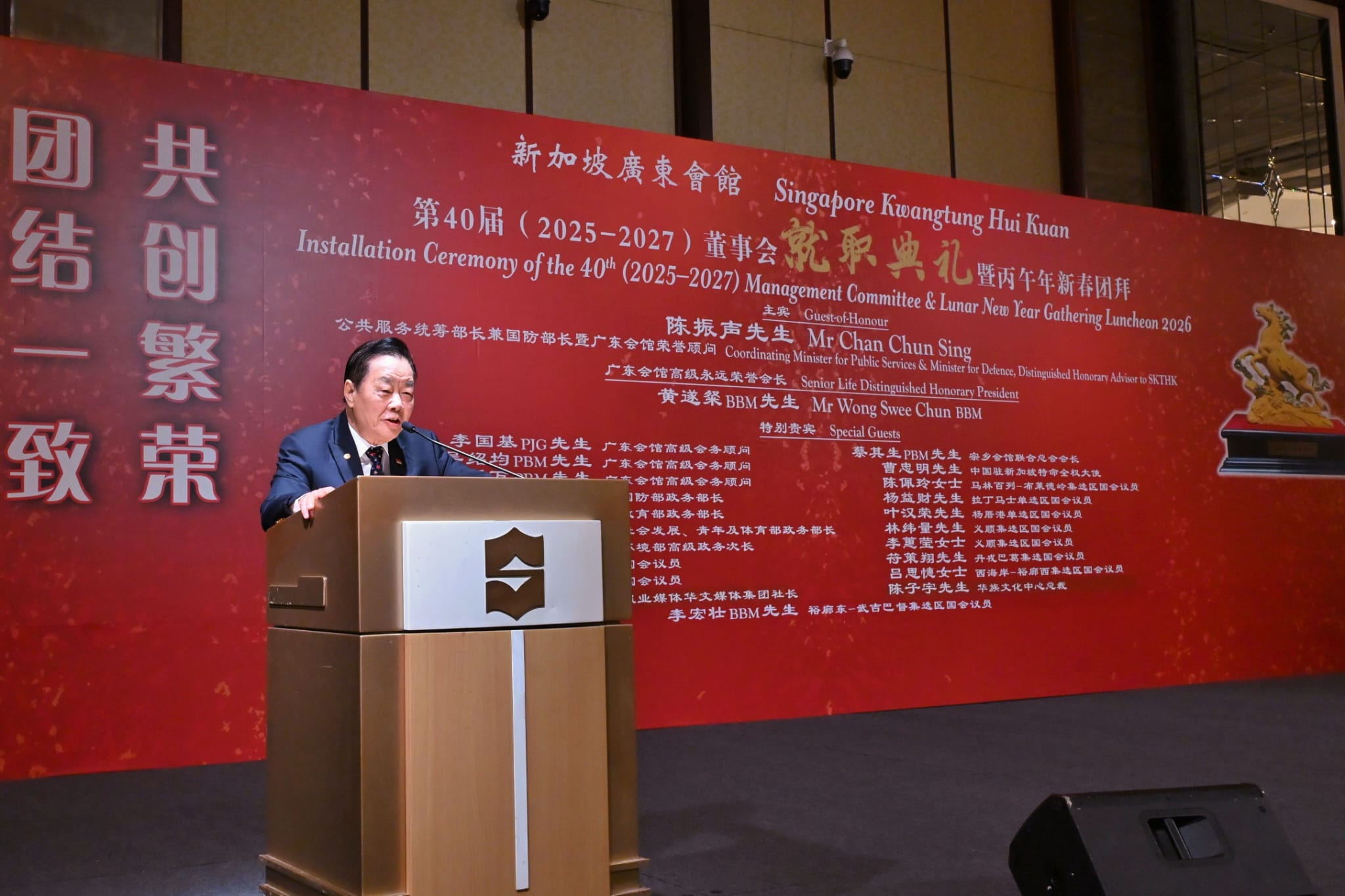 WhatsApp Image 2026 03 23 at 12.29.22 (1)