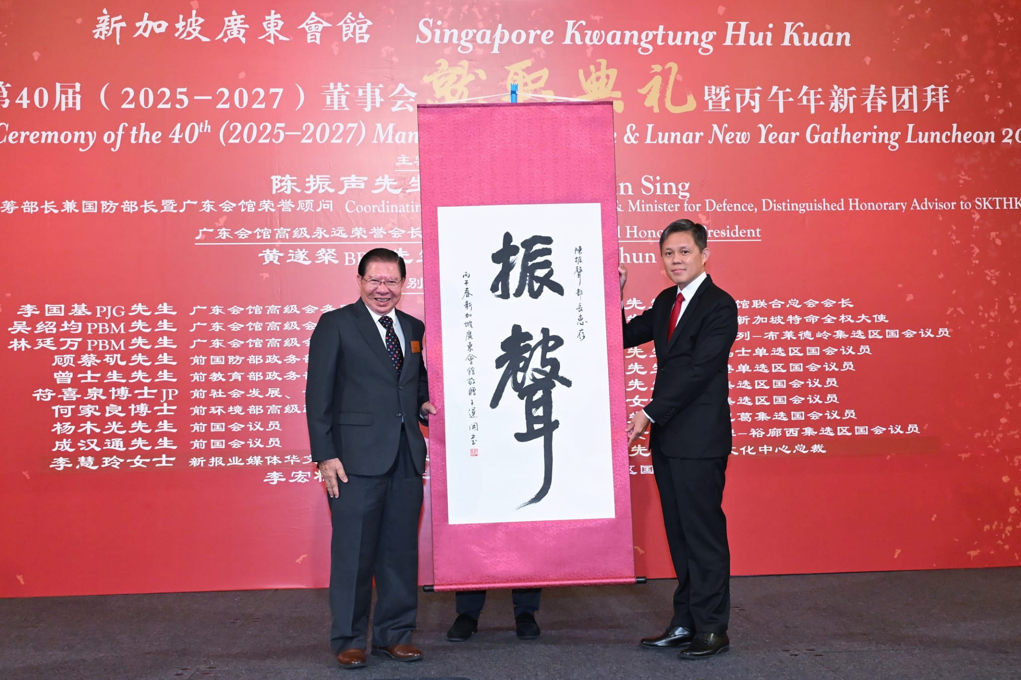 WhatsApp Image 2026 03 23 at 12.29.23