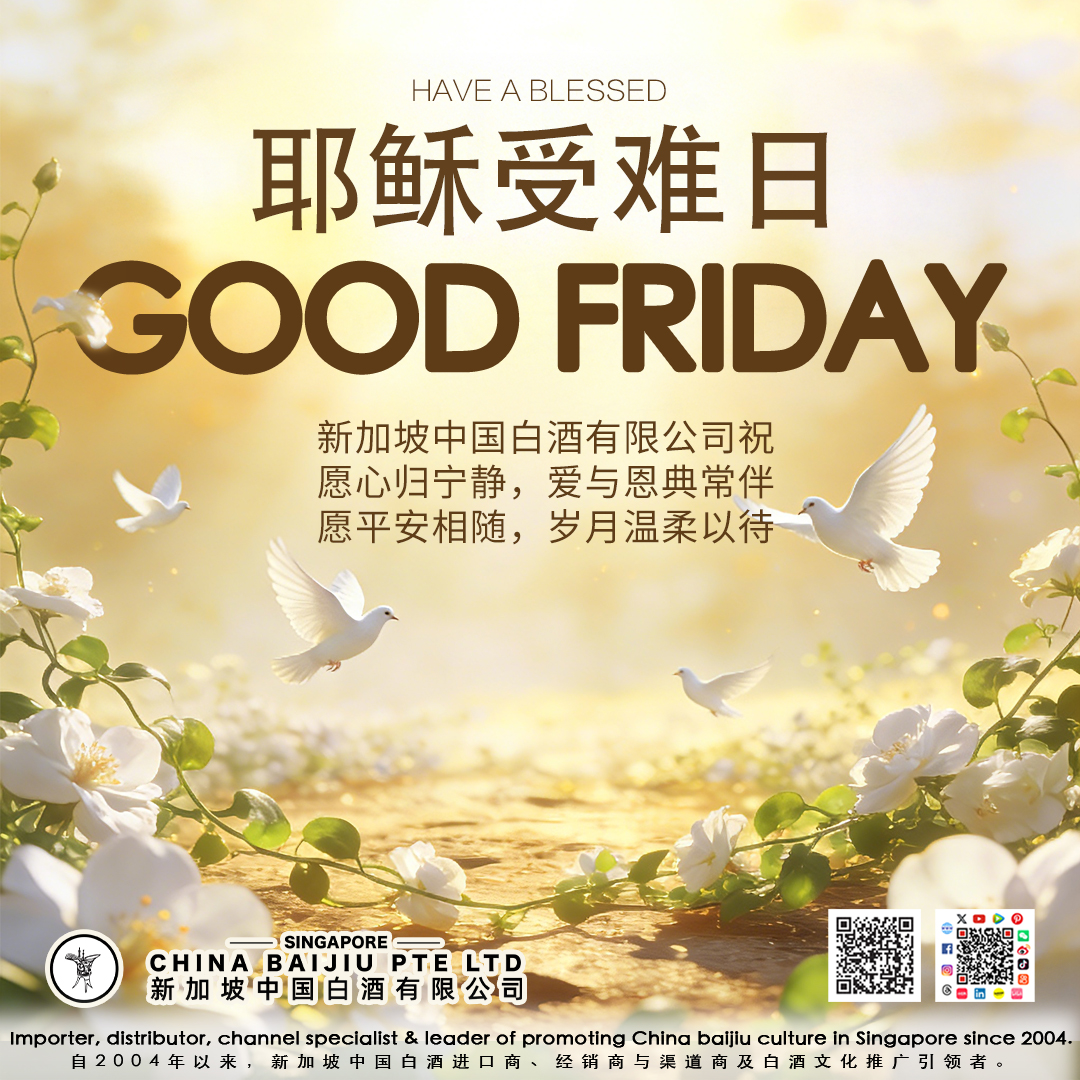 0403 good friday