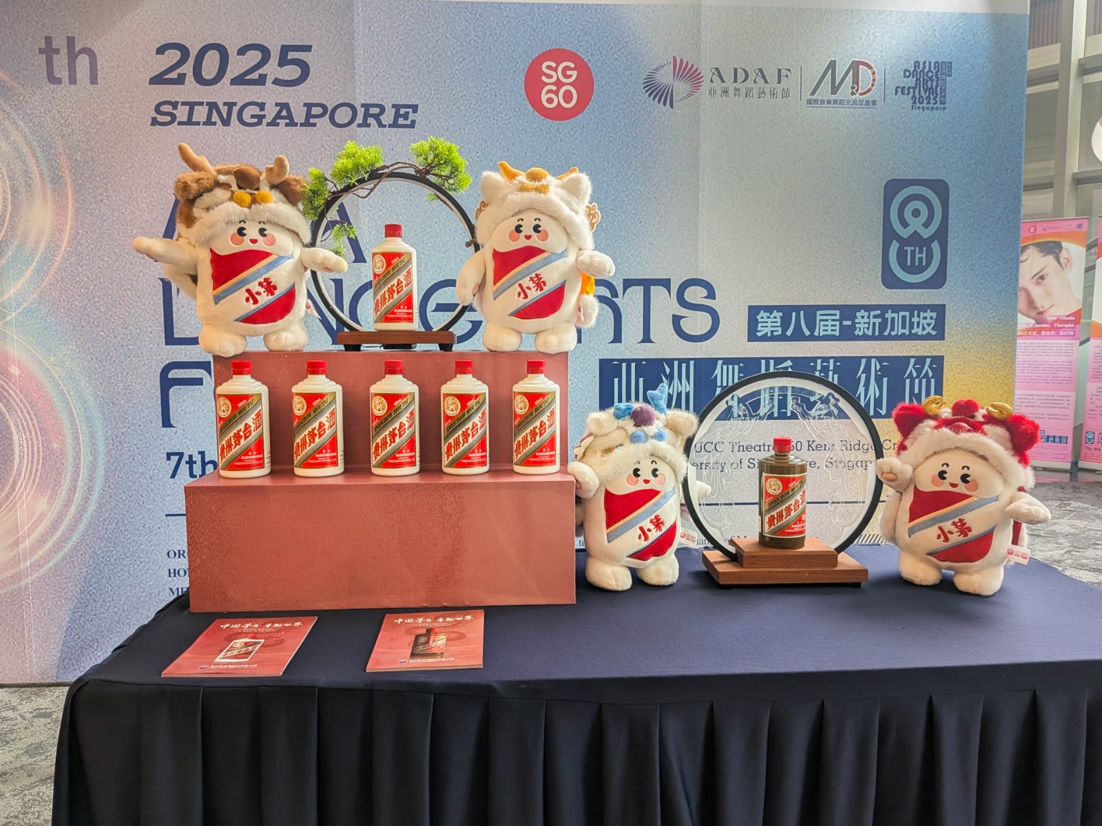 WhatsApp Image 2026 04 01 at 18.22.50