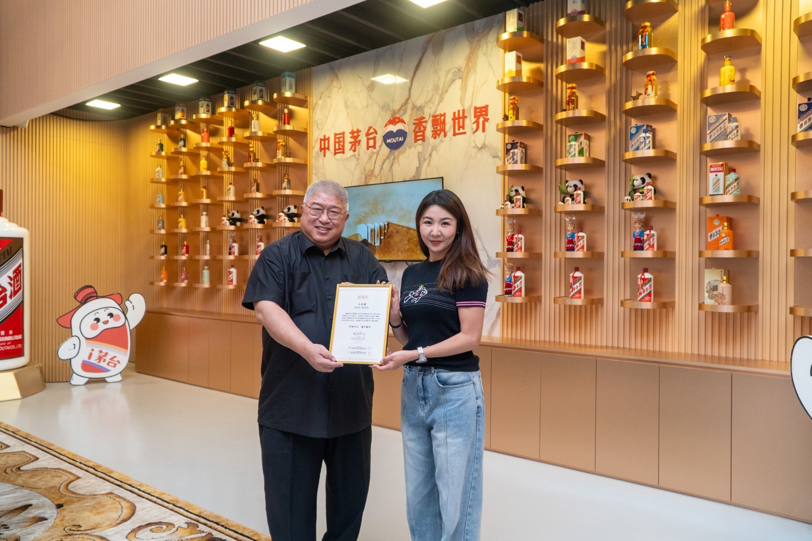 WhatsApp Image 2026 04 01 at 18.22.52