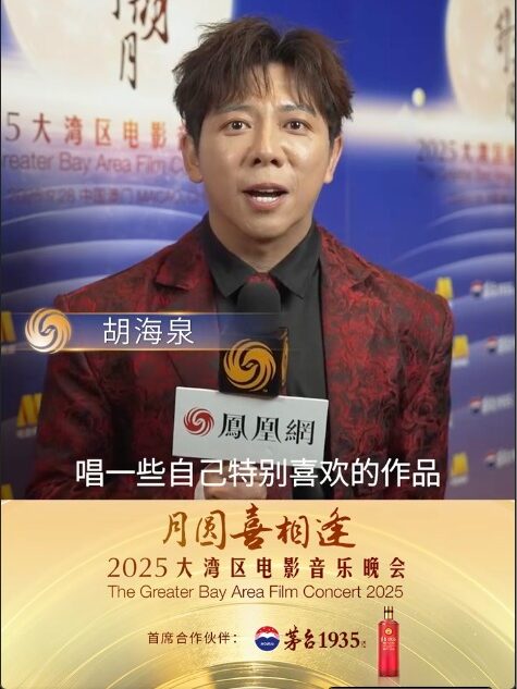 WhatsApp Image 2026 04 01 at 18.23.34