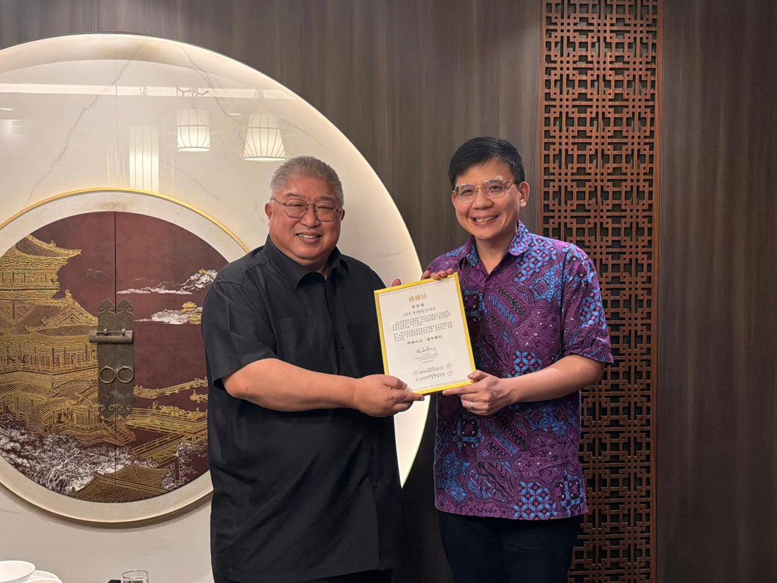 WhatsApp Image 2026 04 07 at 16.11.24